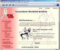 [TM website] 